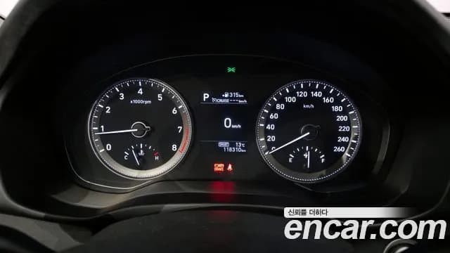 2017 Hyundai Grandeur IG 2.4 Premium Sold VIN KMHF441CBHA001957 – rear exterior 2017 Hyundai Grandeur IG 2.4 Premium Sold VIN KMHF441CBHA001957 – rear exterior