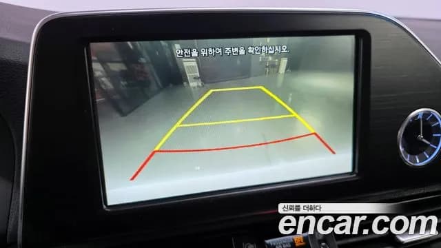 2017 Hyundai Grandeur IG 2.4 Premium Sold VIN KMHF441CBHA001957 – trunk area 2017 Hyundai Grandeur IG 2.4 Premium Sold VIN KMHF441CBHA001957 – trunk area