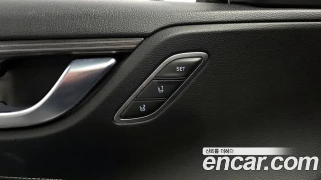 2018 Hyundai Grandeur IG 2.4 Premium Sold VIN KMHF441CBJA054572 – trunk area 2018 Hyundai Grandeur IG 2.4 Premium Sold VIN KMHF441CBJA054572 – trunk area
