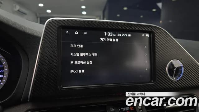 2018 Hyundai Grandeur IG 2.4 Premium Sold VIN KMHF441CBJA063026 – exterior detail 2018 Hyundai Grandeur IG 2.4 Premium Sold VIN KMHF441CBJA063026 – exterior detail
