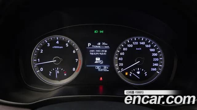 2018 Hyundai Grandeur IG 2.4 Premium Sold VIN KMHF441CBJA063026 – photo 14 2018 Hyundai Grandeur IG 2.4 Premium Sold VIN KMHF441CBJA063026 – photo 14