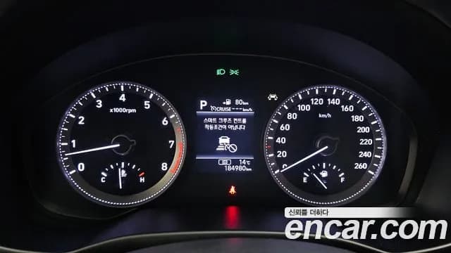 2018 Hyundai Grandeur IG 2.4 Premium Sold VIN KMHF441CBJA083750 – dashboard 2018 Hyundai Grandeur IG 2.4 Premium Sold VIN KMHF441CBJA083750 – dashboard
