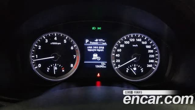 2018 Hyundai Grandeur IG 2.4 Premium Sold VIN KMHF441CBJA091609 – photo 20 2018 Hyundai Grandeur IG 2.4 Premium Sold VIN KMHF441CBJA091609 – photo 20