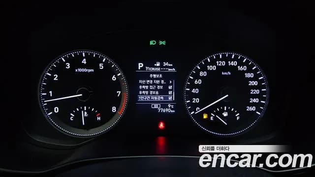 2018 Hyundai Grandeur IG 2.4 Premium Sold VIN KMHF441CBJA102705 – front exterior 2018 Hyundai Grandeur IG 2.4 Premium Sold VIN KMHF441CBJA102705 – front exterior