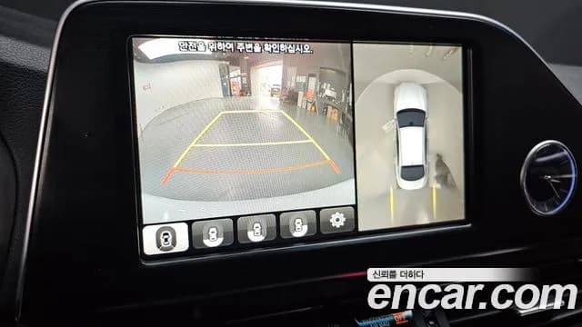 2018 Hyundai Grandeur IG 2.4 Premium Sold VIN KMHF441CBJA102705 – engine bay 2018 Hyundai Grandeur IG 2.4 Premium Sold VIN KMHF441CBJA102705 – engine bay