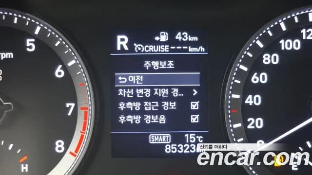 2018 Hyundai Grandeur IG 2.4 Premium Sold VIN KMHF441CBJA120421 – photo 16 2018 Hyundai Grandeur IG 2.4 Premium Sold VIN KMHF441CBJA120421 – photo 16