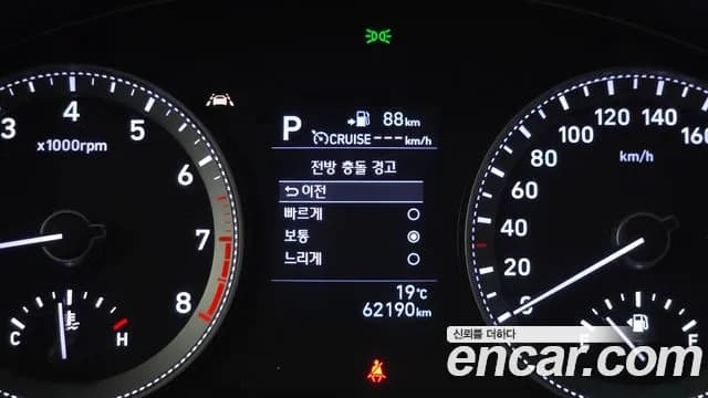 2018 Hyundai Grandeur IG 2.4 Premium Sold VIN KMHF441CBJA152665 – interior seats 2018 Hyundai Grandeur IG 2.4 Premium Sold VIN KMHF441CBJA152665 – interior seats