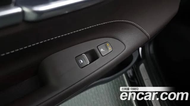 2018 Hyundai Grandeur IG 2.4 Premium Sold VIN KMHF441CBJA152665 – trunk area 2018 Hyundai Grandeur IG 2.4 Premium Sold VIN KMHF441CBJA152665 – trunk area