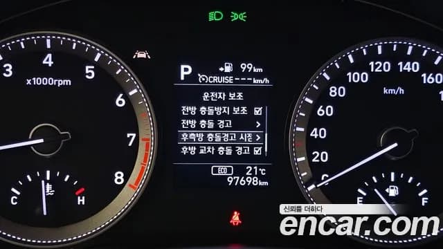2019 Hyundai Grandeur IG 2.4 Premium Sold VIN KMHF441CBKA188739 – dashboard 2019 Hyundai Grandeur IG 2.4 Premium Sold VIN KMHF441CBKA188739 – dashboard