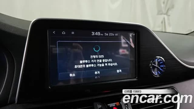 2019 Hyundai Grandeur IG 2.4 Premium Sold VIN KMHF441CBKA196980 – front exterior 2019 Hyundai Grandeur IG 2.4 Premium Sold VIN KMHF441CBKA196980 – front exterior