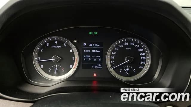 2019 Hyundai Grandeur IG 2.4 Premium Sold VIN KMHF441CBKA198941 – rear exterior 2019 Hyundai Grandeur IG 2.4 Premium Sold VIN KMHF441CBKA198941 – rear exterior