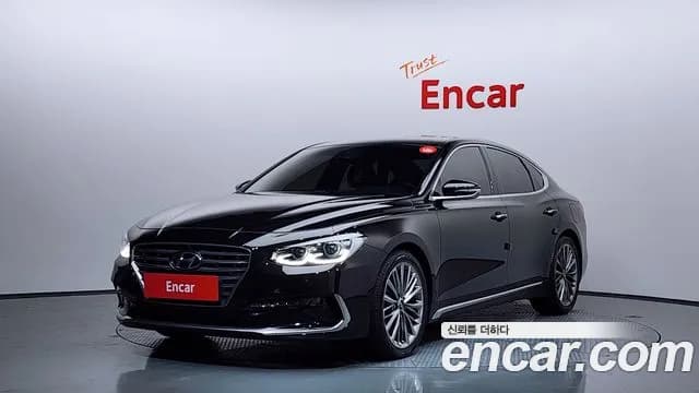 2019 Hyundai Grandeur IG 2.4 Premium Sold VIN KMHF441CBKA208348 – trunk area 2019 Hyundai Grandeur IG 2.4 Premium Sold VIN KMHF441CBKA208348 – trunk area