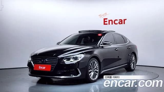 2019 Hyundai Grandeur IG 2.4 Exclusive Sold VIN KMHF441CBKA219527 – undercarriage 2019 Hyundai Grandeur IG 2.4 Exclusive Sold VIN KMHF441CBKA219527 – undercarriage