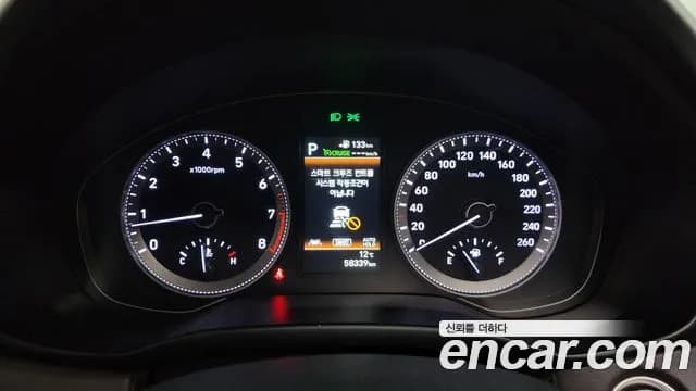 2019 Hyundai Grandeur IG 2.4 Exclusive Sold VIN KMHF441CBKA219527 – photo 16 2019 Hyundai Grandeur IG 2.4 Exclusive Sold VIN KMHF441CBKA219527 – photo 16