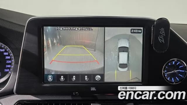 2019 Hyundai Grandeur IG 2.4 Exclusive Sold VIN KMHF441CBKA223840 – side profile 2019 Hyundai Grandeur IG 2.4 Exclusive Sold VIN KMHF441CBKA223840 – side profile