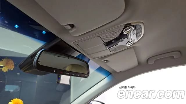2019 Hyundai Grandeur IG 2.4 Exclusive Sold VIN KMHF441CBKA223981 – side profile 2019 Hyundai Grandeur IG 2.4 Exclusive Sold VIN KMHF441CBKA223981 – side profile