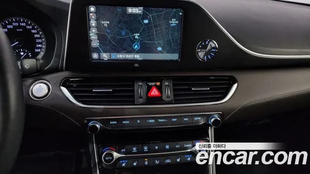 2019 Hyundai Grandeur IG 2.4 Exclusive Sold VIN KMHF441CBKA236538 – undercarriage 2019 Hyundai Grandeur IG 2.4 Exclusive Sold VIN KMHF441CBKA236538 – undercarriage