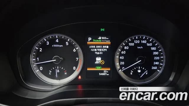 2019 Hyundai Grandeur IG 2.4 Exclusive Sold VIN KMHF441CBKA236538 – photo 28 2019 Hyundai Grandeur IG 2.4 Exclusive Sold VIN KMHF441CBKA236538 – photo 28