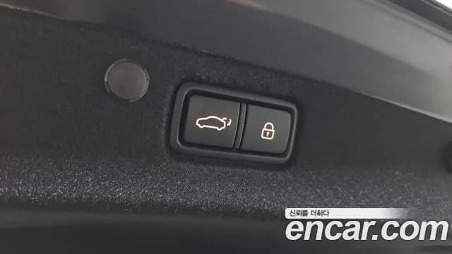 2019 Hyundai Grandeur IG 2.4 Exclusive Sold VIN KMHF441CBKA244161 – photo 17 2019 Hyundai Grandeur IG 2.4 Exclusive Sold VIN KMHF441CBKA244161 – photo 17