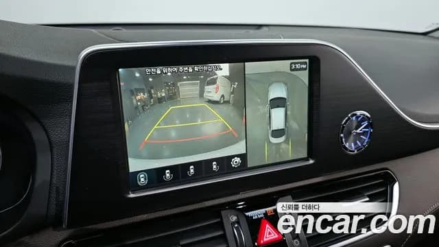 2019 Hyundai Grandeur IG 2.4 Exclusive Sold VIN KMHF441CBKA244178 – dashboard 2019 Hyundai Grandeur IG 2.4 Exclusive Sold VIN KMHF441CBKA244178 – dashboard