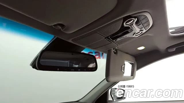 2019 Hyundai Grandeur IG 2.4 Exclusive Sold VIN KMHF441CBKA244178 – engine bay 2019 Hyundai Grandeur IG 2.4 Exclusive Sold VIN KMHF441CBKA244178 – engine bay