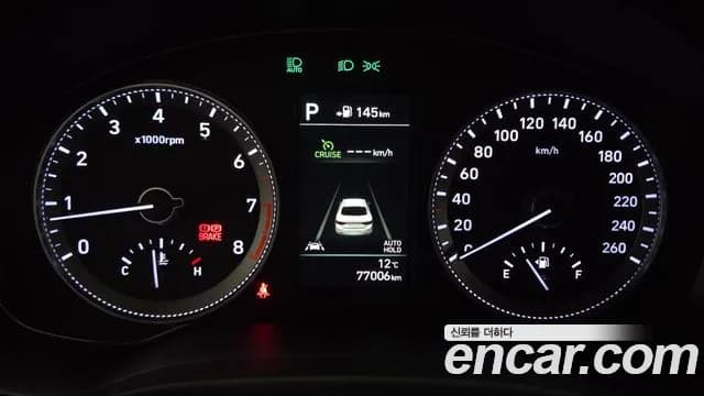 2019 Hyundai Grandeur IG 2.4 Exclusive Sold VIN KMHF441CBKA244178 – photo 13 2019 Hyundai Grandeur IG 2.4 Exclusive Sold VIN KMHF441CBKA244178 – photo 13