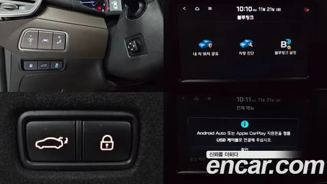 2019 Hyundai Grandeur IG 2.4 Exclusive Sold VIN KMHF441CBKA244178 – photo 16 2019 Hyundai Grandeur IG 2.4 Exclusive Sold VIN KMHF441CBKA244178 – photo 16