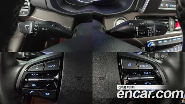 2019 Hyundai Grandeur IG 2.4 Exclusive Sold VIN KMHF441CBKA244178 – photo 20 2019 Hyundai Grandeur IG 2.4 Exclusive Sold VIN KMHF441CBKA244178 – photo 20