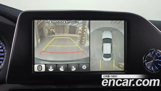 2019 Hyundai Grandeur IG 2.4 Exclusive Sold VIN KMHF441CBKA271935 – exterior detail 2019 Hyundai Grandeur IG 2.4 Exclusive Sold VIN KMHF441CBKA271935 – exterior detail