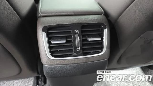 2019 Hyundai Grandeur IG 2.4 Exclusive Sold VIN KMHF441CBKA271935 – trunk area 2019 Hyundai Grandeur IG 2.4 Exclusive Sold VIN KMHF441CBKA271935 – trunk area