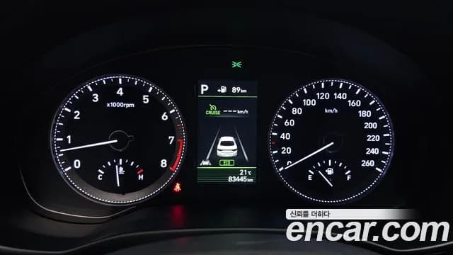 2019 Hyundai Grandeur IG 2.4 Exclusive Sold VIN KMHF441CBKA294121 – front exterior 2019 Hyundai Grandeur IG 2.4 Exclusive Sold VIN KMHF441CBKA294121 – front exterior