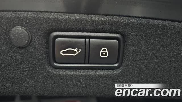 2019 Hyundai Grandeur IG 2.4 Exclusive Sold VIN KMHF441CBKA294121 – photo 21 2019 Hyundai Grandeur IG 2.4 Exclusive Sold VIN KMHF441CBKA294121 – photo 21