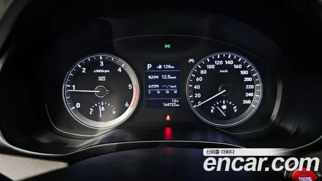 2017 Hyundai Grandeur IG 2.2 Diesel Premium Sold VIN KMHF441RBHA022635 – rear exterior 2017 Hyundai Grandeur IG 2.2 Diesel Premium Sold VIN KMHF441RBHA022635 – rear exterior