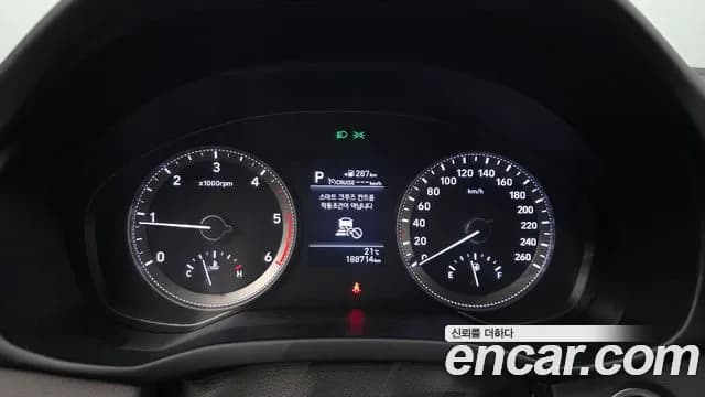 2017 Hyundai Grandeur IG 2.2 Diesel Premium Sold VIN KMHF441RBHA026930 – interior seats 2017 Hyundai Grandeur IG 2.2 Diesel Premium Sold VIN KMHF441RBHA026930 – interior seats