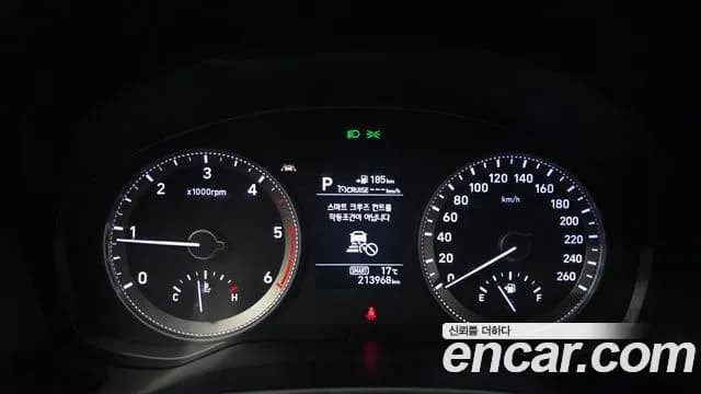 2017 Hyundai Grandeur IG 2.2 Diesel Premium Sold VIN KMHF441RBHA032862 – dashboard 2017 Hyundai Grandeur IG 2.2 Diesel Premium Sold VIN KMHF441RBHA032862 – dashboard
