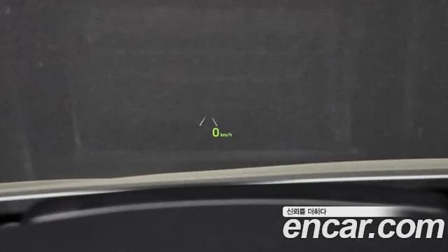 2018 Hyundai Grandeur IG 2.2 Diesel Premium Sold VIN KMHF441RBJA050497 – trunk area 2018 Hyundai Grandeur IG 2.2 Diesel Premium Sold VIN KMHF441RBJA050497 – trunk area