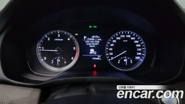 2018 Hyundai Grandeur IG 2.2 Diesel Premium Sold VIN KMHF441RBJA157327 – photo 16 2018 Hyundai Grandeur IG 2.2 Diesel Premium Sold VIN KMHF441RBJA157327 – photo 16