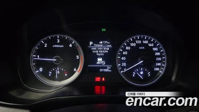2019 Hyundai Grandeur IG 2.2 Diesel Premium Sold VIN KMHF441RBKA183011 – photo 17 2019 Hyundai Grandeur IG 2.2 Diesel Premium Sold VIN KMHF441RBKA183011 – photo 17