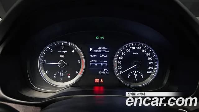 2019 Hyundai Grandeur IG 2.2 Diesel Premium Sold VIN KMHF441RBKA191721 – photo 16 2019 Hyundai Grandeur IG 2.2 Diesel Premium Sold VIN KMHF441RBKA191721 – photo 16