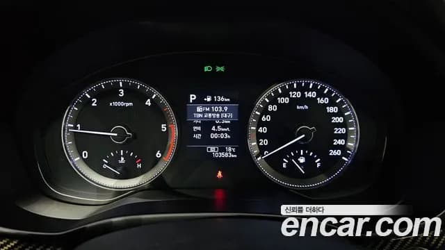 2019 Hyundai Grandeur IG 2.2 Diesel Premium Sold VIN KMHF441RBKA193944 – odometer reading 2019 Hyundai Grandeur IG 2.2 Diesel Premium Sold VIN KMHF441RBKA193944 – odometer reading