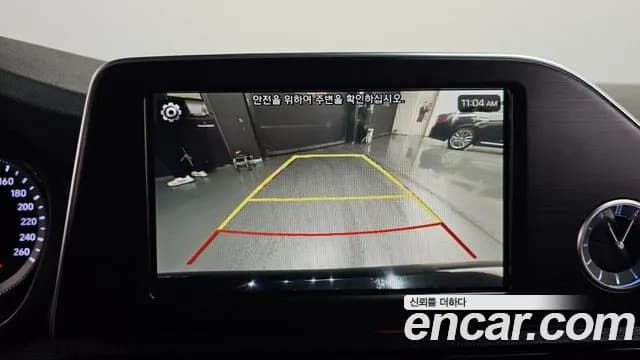 2017 Hyundai Grandeur IG 3.0 LPi Modern (Rental Car) Sold VIN KMHF641NBHA041704 – rear exterior 2017 Hyundai Grandeur IG 3.0 LPi Modern (Rental Car) Sold VIN KMHF641NBHA041704 – rear exterior
