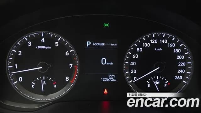 2018 Hyundai Grandeur IG 3.0 LPi Modern (Rental Car) Sold VIN KMHF641NBJA053539 – exterior detail 2018 Hyundai Grandeur IG 3.0 LPi Modern (Rental Car) Sold VIN KMHF641NBJA053539 – exterior detail