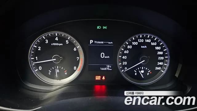 2018 Hyundai Grandeur IG 3.0 LPi Modern (Rental Car) Sold VIN KMHF641NBJA078386 – photo 21 2018 Hyundai Grandeur IG 3.0 LPi Modern (Rental Car) Sold VIN KMHF641NBJA078386 – photo 21