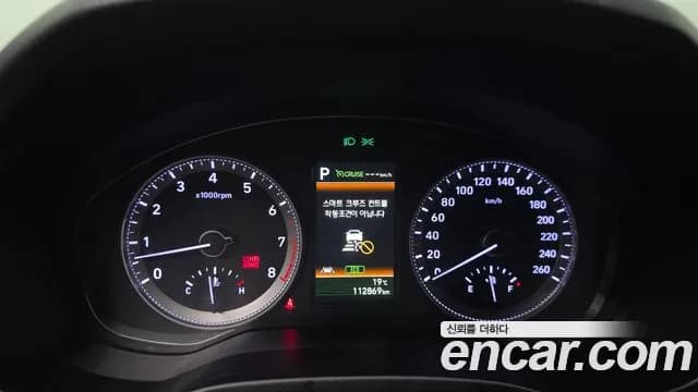 2018 Hyundai Grandeur IG 3.0 LPi Exclusive (Rental Car) Sold VIN KMHF641NBJA081912 – photo 13 2018 Hyundai Grandeur IG 3.0 LPi Exclusive (Rental Car) Sold VIN KMHF641NBJA081912 – photo 13