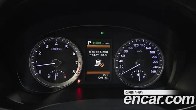 2018 Hyundai Grandeur IG 3.0 LPi Exclusive (Rental Car) Sold VIN KMHF641NBJA097033 – photo 12 2018 Hyundai Grandeur IG 3.0 LPi Exclusive (Rental Car) Sold VIN KMHF641NBJA097033 – photo 12