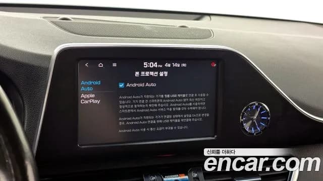 2018 Hyundai Grandeur IG 3.0 LPi Modern (Rental Car) Sold VIN KMHF641NBJA127762 – engine bay 2018 Hyundai Grandeur IG 3.0 LPi Modern (Rental Car) Sold VIN KMHF641NBJA127762 – engine bay