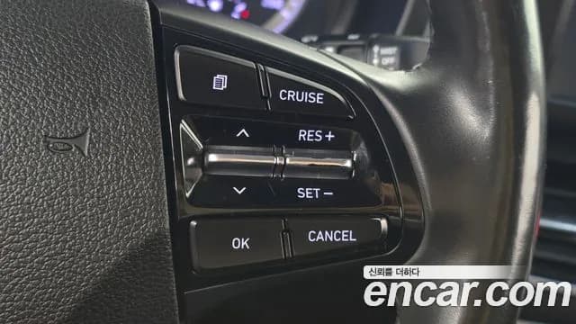 2018 Hyundai Grandeur IG 3.0 LPi Modern (Rental Car) Sold VIN KMHF641NBJA127762 – undercarriage 2018 Hyundai Grandeur IG 3.0 LPi Modern (Rental Car) Sold VIN KMHF641NBJA127762 – undercarriage