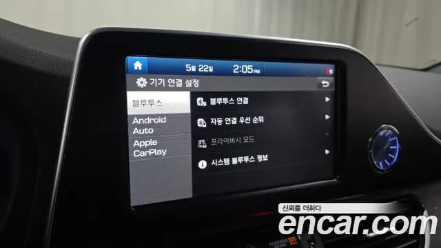 2018 Hyundai Grandeur IG 3.0 LPi Modern (Rental Car) Sold VIN KMHF641NBJA160021 – trunk area 2018 Hyundai Grandeur IG 3.0 LPi Modern (Rental Car) Sold VIN KMHF641NBJA160021 – trunk area