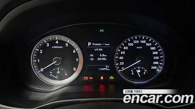 2019 Hyundai Grandeur IG 3.0 LPi Modern (Rental Car) Sold VIN KMHF641NBKA203872 – engine bay 2019 Hyundai Grandeur IG 3.0 LPi Modern (Rental Car) Sold VIN KMHF641NBKA203872 – engine bay
