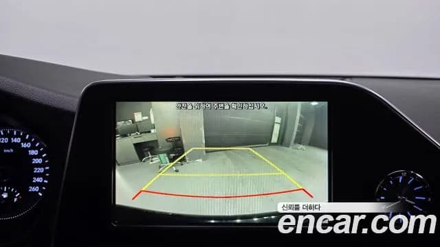 2019 Hyundai Grandeur IG 3.0 LPi Exclusive (Rental Car) Sold VIN KMHF641NBKA215593 – photo 12 2019 Hyundai Grandeur IG 3.0 LPi Exclusive (Rental Car) Sold VIN KMHF641NBKA215593 – photo 12
